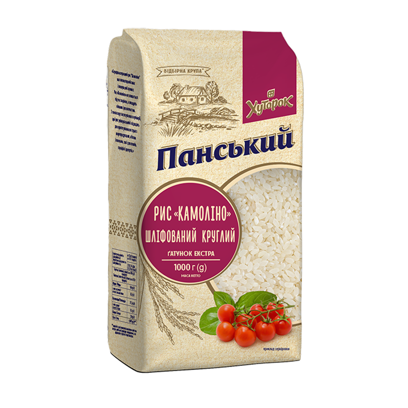 рис камолино